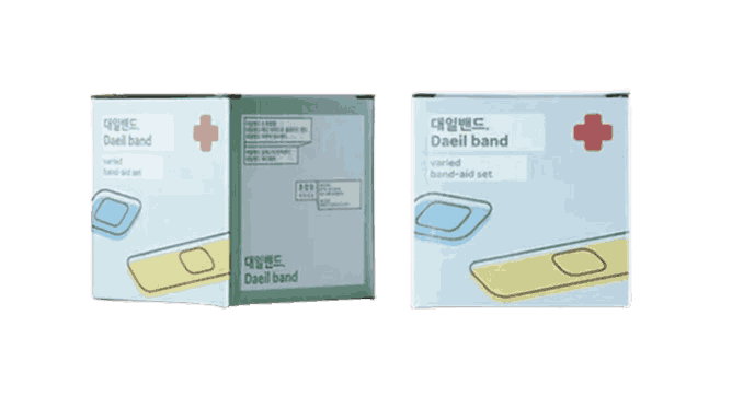custom-bandage-boxes-lcb